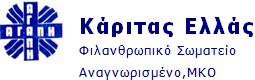 Διερμηνέας/Πολιτισμικός Διαμεσολαβητής/τρια Φαρσί - Λέσβος