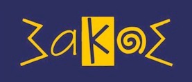 Υπάλληλος για το Τμήμα Ποιοτικού Ελέγχου - Σχηματάρι Βοιωτίας
