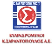 Τεχνίτης - Εφαρμοστής για Συντηρητής - Κερατσίνι