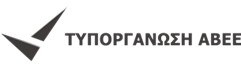 Sales Coordinator / Key Account Manager