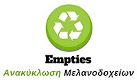 Στέλεχος Λογιστηρίου - Θεσσαλονίκη