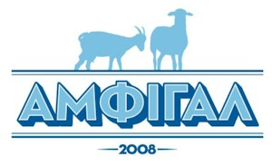 Ηλεκτρολόγος ή Μηχανολόγος Μηχανικός ΑΕΙ - Αμφιλοχία