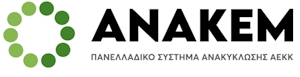Πολιτικός Μηχανικός ή Τοπογράφος Μηχανικός ή Μηχανικός Περιβάλλοντος