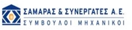 Μηχανολόγος ή Ηλεκτρολόγος Μηχανικός - Θεσσαλονίκη