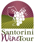 Reservations Agent/Travel Consultant - Santorini
