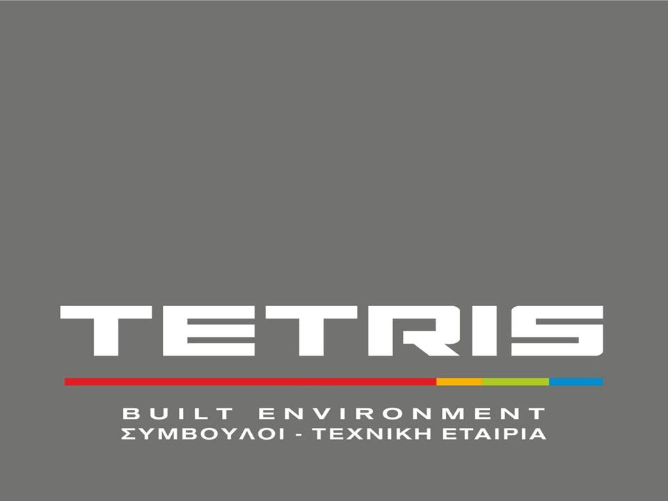 Γραμματέας Διοίκησης