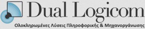 Σύμβουλος Υποστήριξης Εμπορικών & Λογιστικών Εφαρμογών (ERP Consaltant)
