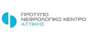 Νοσηλεύτριες