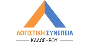 Στέλεχος Μισθοδοσίας - Πεύκα - Ρετζίκι Θεσσαλονίκης