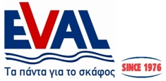 Γραμματεία Εξαγωγών - Άνω Λιόσια