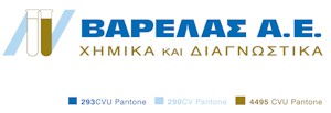 Επιστημονικός Συνεργάτης για το Τμήμα Πωλήσεων - Αθήνα