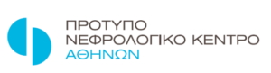 Υπάλληλος Γραμματειακής Υποστήριξης