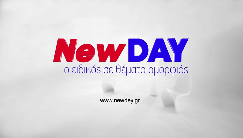 Στελέχη Τηλεφωνικού Κέντρου