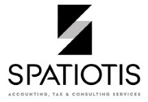 Βοηθός Λογιστή (Assistant Accountant)