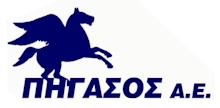 Μόνιμος Πωλητής Μικρής Λιανικής - Ζάκυνθος