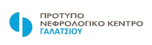 Νοσηλευτής-τρια