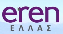 Στέλεχος Λογιστηρίου (Βοηθός Λογιστή)