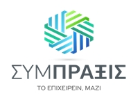 Λογιστής ή Βοηθός Λογιστή