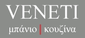 Πωλητής