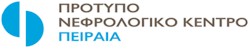 Διασώστης - Πλήρωμα Ασθενοφόρου