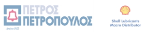 B2B Account Manager