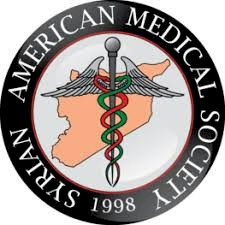 Παιδίατρος / Medical Coordinator (Full Time)