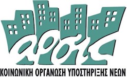 Λογιστής /τρια