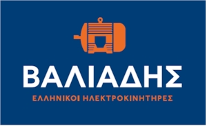 Μηχανικός Πωλήσεων Εσωτερικού - Λυκόβρυση Αττικής