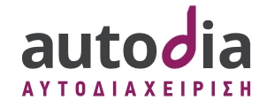 Ελεύθεροι Επαγγελματίες / Συνεργάτες / Αντιπρόσωποι - Νομός Ευβοίας, Βοιωτίας, Κατερίνης & Λαρίσης