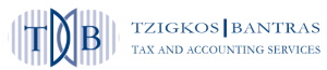 Βοηθός Λογιστή Εταιριών