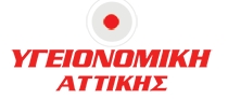 Υπάλληλος για Απεντομώσεις / Απολυμάνσεις