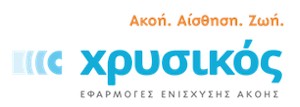 Ηλεκτρονικός - Θεσσαλονίκη