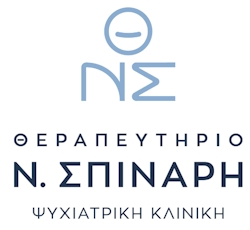 Κοινωνικοί Λειτουργοί - Κοζάνη