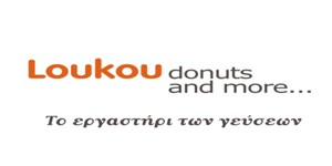 Ζαχαροπλάστης-τρια - Κύπρος