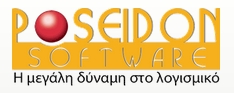 Άτομα για Διανομή Φυλλαδίων