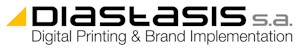 Account Officer / Πωλήσεις