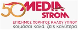 Χειριστής Κλαρκ - Μαρκόπουλο Αττικής