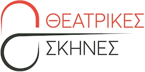 Βοηθός Λογιστή
