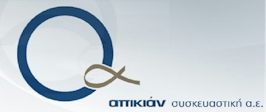 Υπάλληλος Αποθήκης / Αδειούχος Χειριστής Κλαρκ - Σίνδος Θεσσαλονίκης