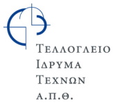 Καλλιτεχνικός Σύμβουλος - Θεσσαλονίκη
