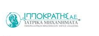 Υπεύθυνος Παραδόσεων Μηχανημάτων - Θεσσαλονίκη
