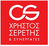 Στέλεχος Τμήματος Μισθοδοσίας
