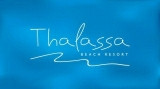 Υπεύθυνος Κρατήσεων / Reservations Manager - Αγία Μαρίνα Δήμου Χανίων Κρήτης