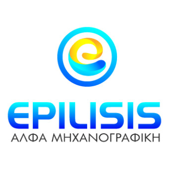 Σύμβουλος Μηχανογράφησης