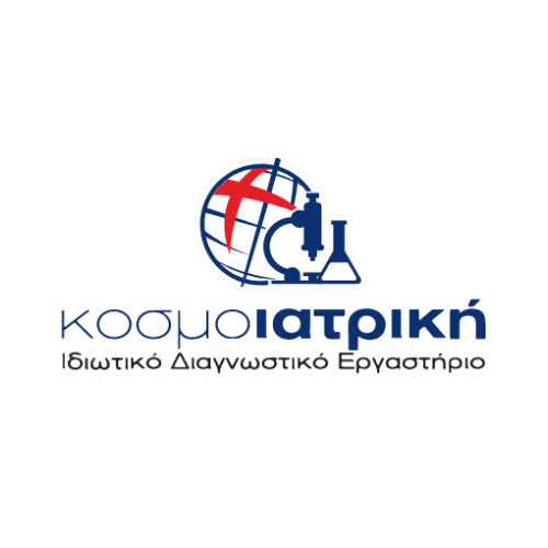 Τεχνολόγος Μικροβιολογικού Εργαστηρίου