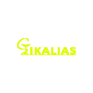 ΣΙΚΑΛΙΑΣ