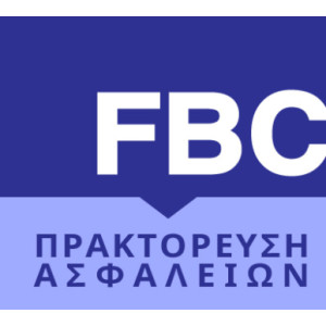 FBC ΠΡΑΚΤΟΡΕΥΣΗ ΑΣΦΑΛΕΙΩΝ ΜΟΝΟΠΡΟΣΩΠΗ ΑΝΩΝΥΜΗ ΕΤΑΙΡΙΑ